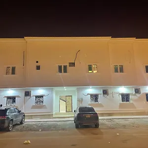  شقة شقة العقيق